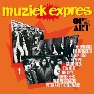 Muziek Expres - Op Art 1 (remastered)