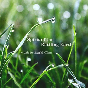 Spirit of the Rattling Earth