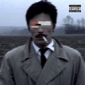 struggle letters (feat. B4BYJ & 5iveBallin) (Explicit)