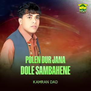 Polen Dur Jana Dole Sambahene