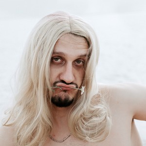 Вибач Наташа (Explicit)