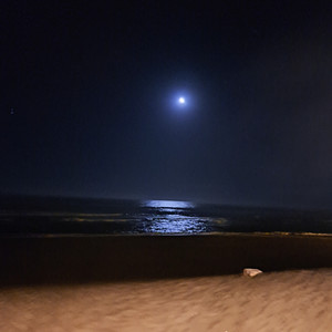 Bailando y Haciendo el Amor (Explicit)