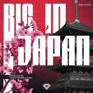 Big In Japan (Techno Mix)