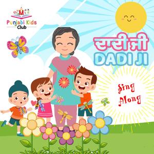 Dadi Ji (feat. Jasmine Dhillon)