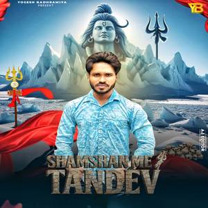 Shamshan Me Tandev