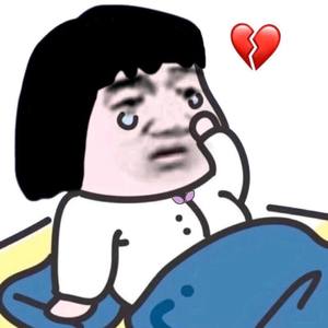 治癌(酷癌+她的小弟们diss)