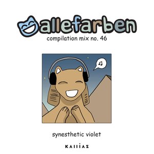 Studio 54 (John Rejada Remix)