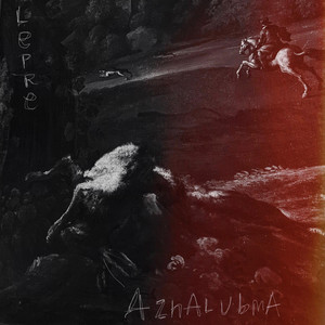 Ambulanza (aznalubmA)