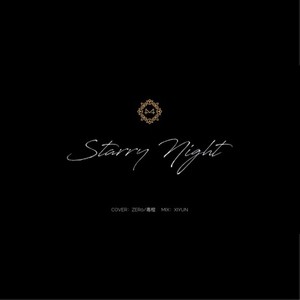 Starry Night