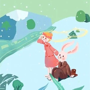 冬天的时候 (1.2+2变速版)