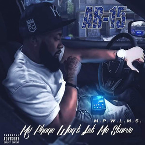 Plead The Fifth (Explicit)