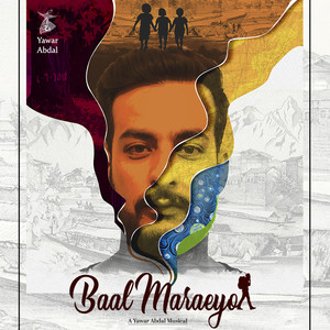 Baal Maraeyo - Single