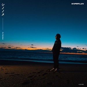 Ms.Rave & Mr.Bounce (170 Hardcore Mix)