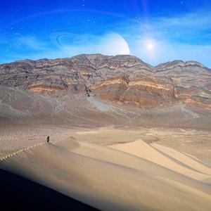 Desierto(feat. Ersatz Splynter) (Explicit)