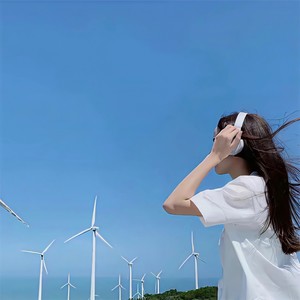 如果什么都会变