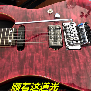 张执政 - 顺着这道光