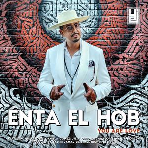 Velvet Notes (Tabla Solo) (feat. Daniela Gomez)