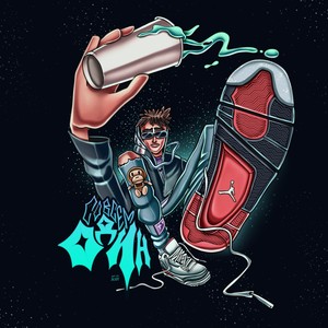 Мкад(feat. whyusopretty & GROWLIE)[prod. by manyice, hidden&exclusive] (Explicit)