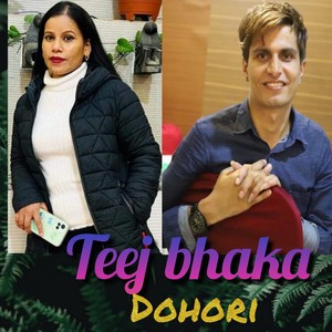 Teej Bhaka Dohori (Live)