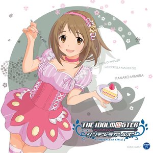 THE IDOLM@STER CINDERELLA MASTER 003 三村かな子