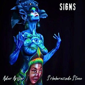 Signes (feat. Guy Ron, Noam Rapaport & Bill Lonero)