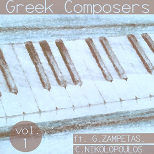 Greek Composers Vol.1