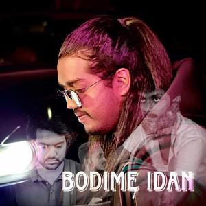 Sinduwak Kiyanna Ba (Bodime Indan)