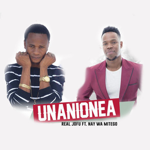 Unanionea