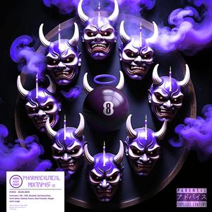 MASCO DAGAMA (Explicit)