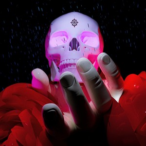 Помни (prod. by vavybeats) (Explicit)