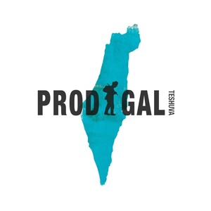 Prodigal (feat. Brayden Waller & Tali Waller)