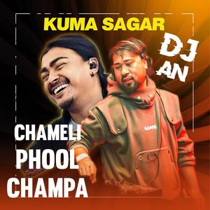 Chameli (Kuma Sagar) (ChillOut Mix)