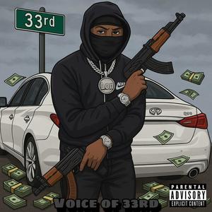 No Reason (feat. Lil Ace, Bswitch, BabyL2T, Babyslick, Smb Joe & Eli Turnt) (Explicit)