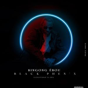 Zom Asi Zom Aka (Explicit)