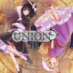 UNION Ⅲ