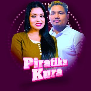 Piratika Kura