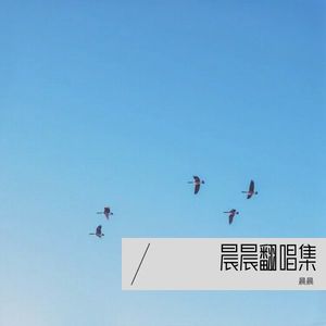 给我一个理由忘记 (Live)