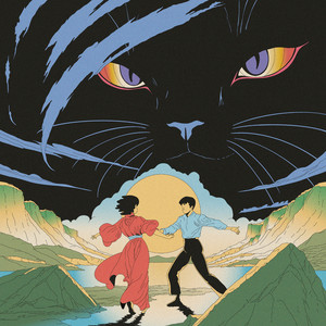 Chan Chan (Live Session)