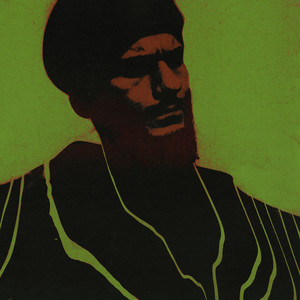 Человек (feat. Mav-d) (Explicit)