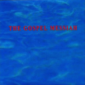 Thou Art Gone up on High / How Beautiful Are the Feet