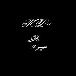 glo (Explicit)