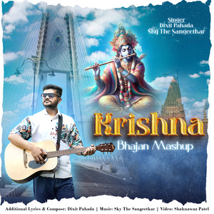 Krishna Bhajan Mashup