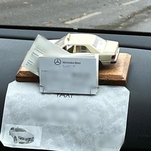 GELBER BENZ (Explicit)