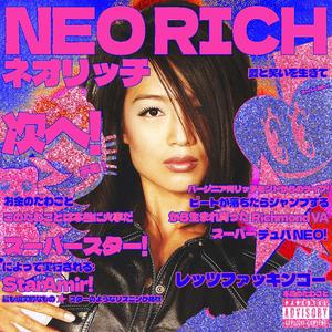 BORN4THIS (feat. xtsy*) (Explicit)
