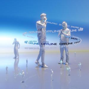 Perpan - Offline (feat. Sivxvit) (Explicit)