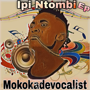 iphi nthombi