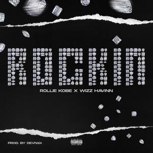 Rockin (feat. wizz havinn) [Explicit]