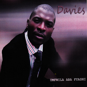 Baleya Ba Lelya Mana