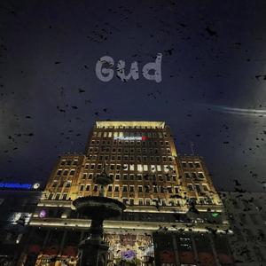 GUD (Explicit)