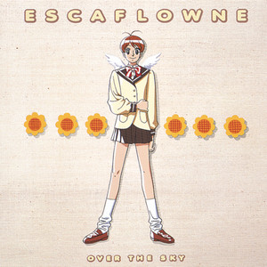 The Vision of Escaflowne (Original Motion Picture Soundtrack 1)